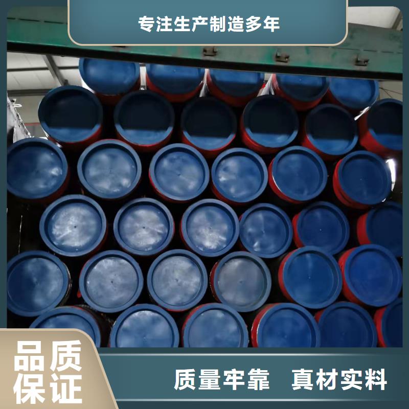液体环氧树脂防腐钢管视频-江苏省淮安市|涟水|清河|南通|南京|苏州|盐城|镇江|徐州|泰州液体环氧树脂防腐钢管-盛丰