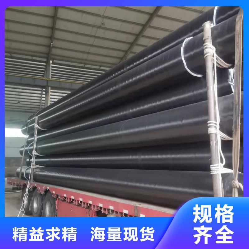 液体环氧树脂防腐钢管视频-江苏省淮安市|涟水|清河|南通|南京|苏州|盐城|镇江|徐州|泰州液体环氧树脂防腐钢管-盛丰