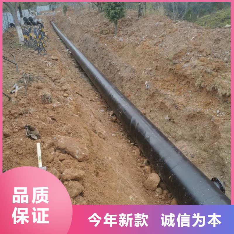 液体环氧树脂防腐钢管视频-江苏省淮安市|涟水|清河|南通|南京|苏州|盐城|镇江|徐州|泰州液体环氧树脂防腐钢管-盛丰