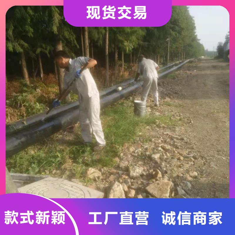 液体环氧树脂防腐钢管视频-液体环氧树脂防腐钢管|浙江省|金华|嘉兴|丽水|温州|台州|衢州