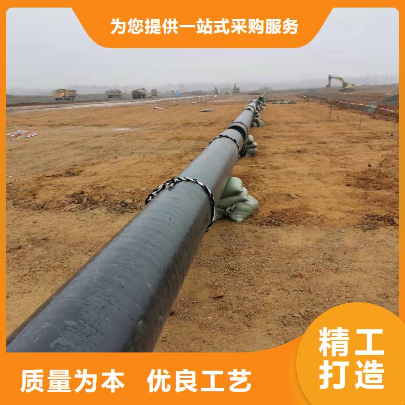 液体环氧树脂防腐钢管视频-液体环氧树脂防腐钢管|浙江省|金华|嘉兴|丽水|温州|台州|衢州