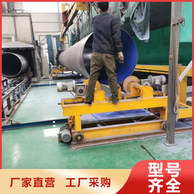 液体环氧树脂防腐钢管视频-液体环氧树脂防腐钢管|浙江省|金华|嘉兴|丽水|温州|台州|衢州