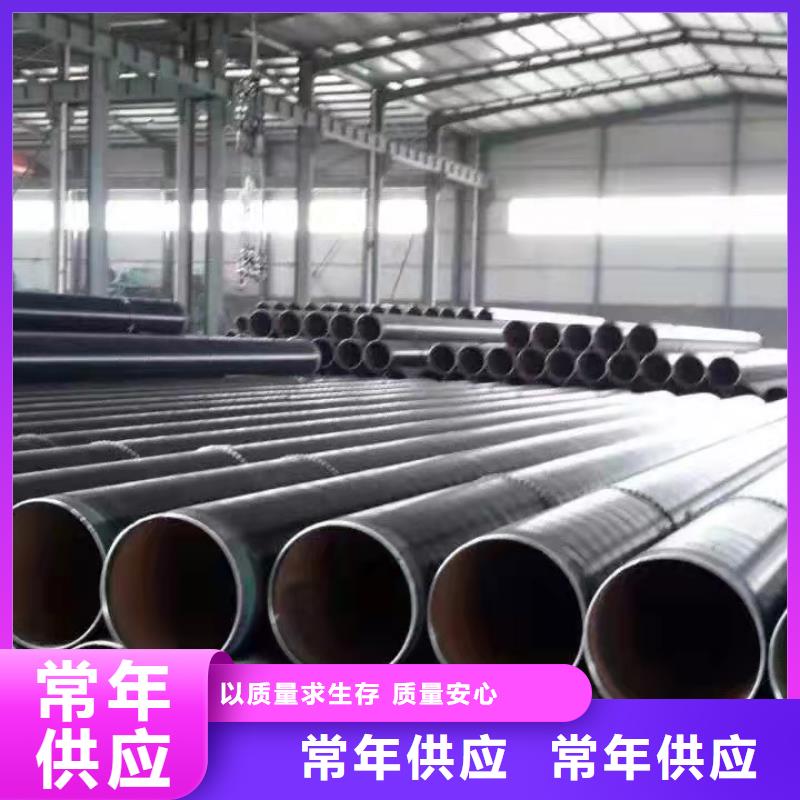 液体环氧树脂防腐钢管视频-液体环氧树脂防腐钢管|浙江省|金华|嘉兴|丽水|温州|台州|衢州