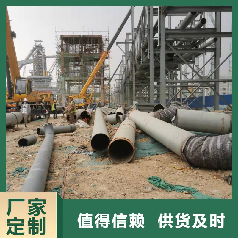 液体环氧树脂防腐钢管视频-液体环氧树脂防腐钢管|浙江省|金华|嘉兴|丽水|温州|台州|衢州