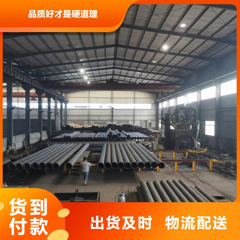 液体环氧树脂防腐钢管视频-液体环氧树脂防腐钢管|浙江省|金华|嘉兴|丽水|温州|台州|衢州