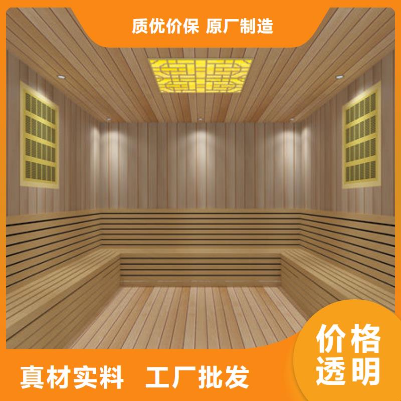汗蒸房安装本地汗蒸房安装公司我们更专业