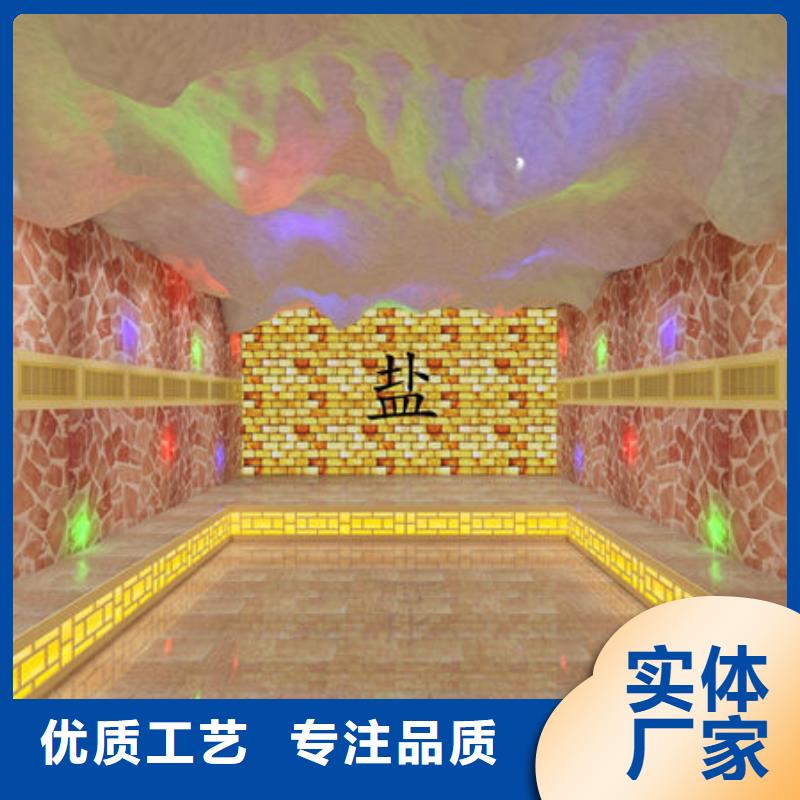 汗蒸房安装专业安装汗蒸房定制批发