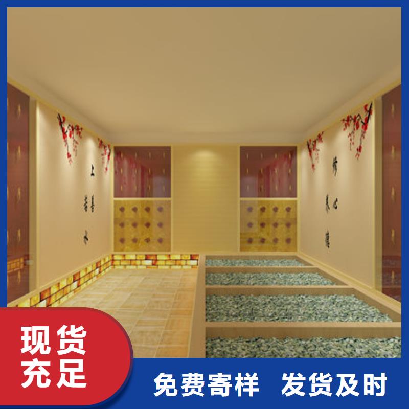 汗蒸房装修视频-武陟|马村|三门峡|许昌|商丘|周口|南阳|新乡|濮阳汗蒸房装修实力商家-安佳汗蒸房设计安装(焦作市分公司)