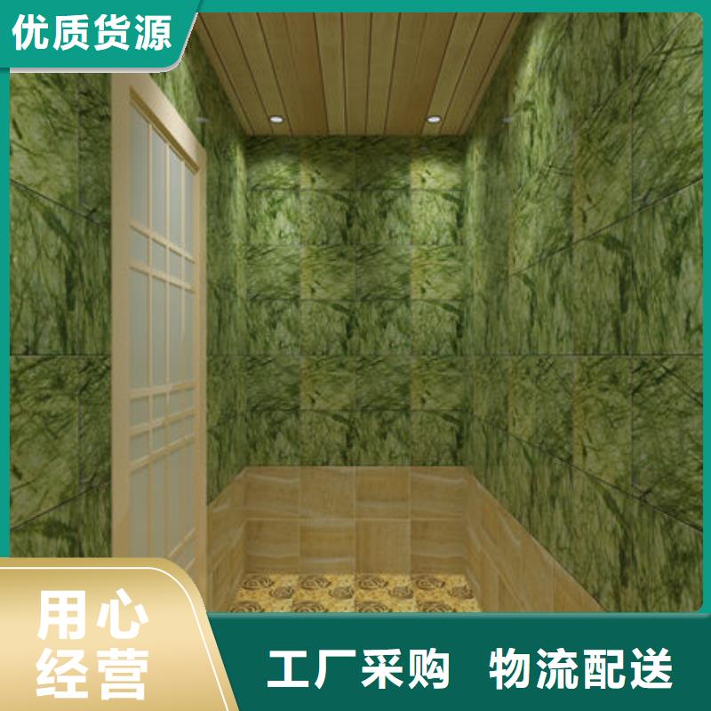 汗蒸房装修视频-武陟|马村|三门峡|许昌|商丘|周口|南阳|新乡|濮阳汗蒸房装修实力商家-安佳汗蒸房设计安装(焦作市分公司)