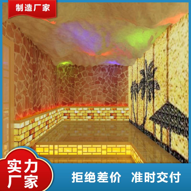 汗蒸房装修视频-武陟|马村|三门峡|许昌|商丘|周口|南阳|新乡|濮阳汗蒸房装修实力商家-安佳汗蒸房设计安装(焦作市分公司)