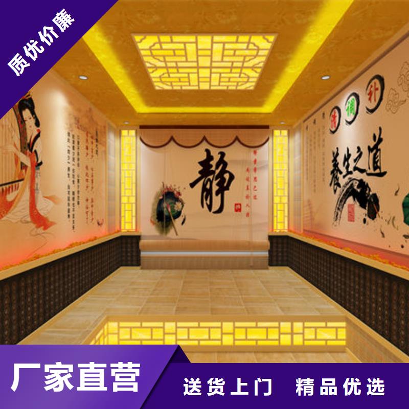 汗蒸房安装专业安装汗蒸房定制批发