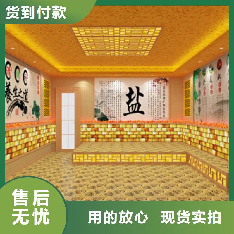 汗蒸房安装_洗浴汗蒸房安装种类价格实惠工厂直供