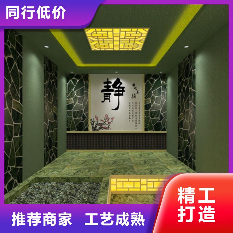 汗蒸房安装_洗浴汗蒸房安装种类价格实惠工厂直供
