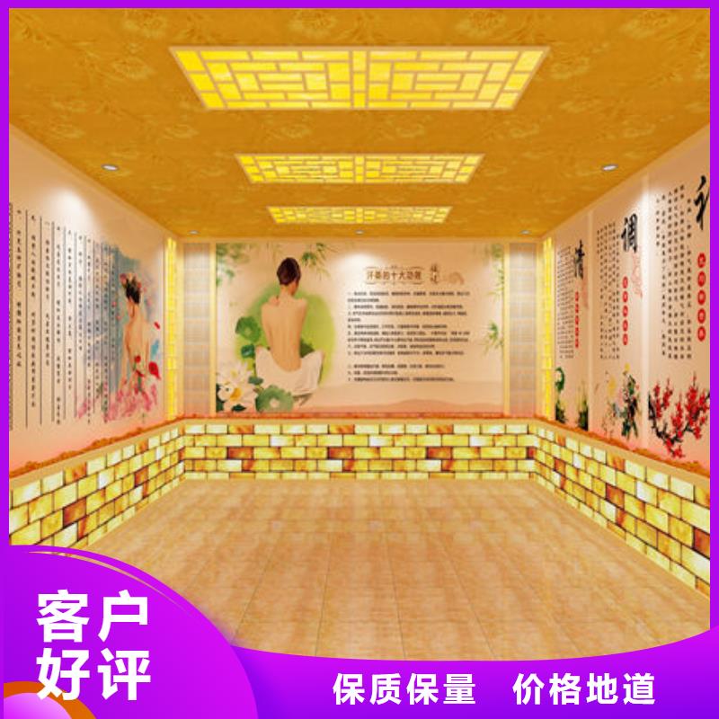 汗蒸房安装_洗浴汗蒸房安装种类价格实惠工厂直供