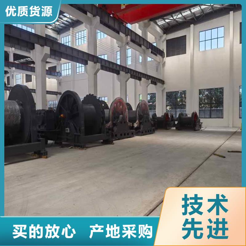 JKMD型多绳摩擦式矿井机视频-JKMD型多绳摩擦式矿井机|娄底市|双峰|涟源|益阳|株洲|永州|湘潭|怀化|长沙