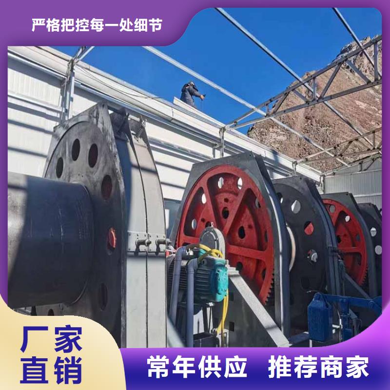 JKMD型多绳摩擦式矿井机视频-JKMD型多绳摩擦式矿井机-西藏日喀则市白朗|定结|拉萨|山南|昌都|林芝|那曲|阿里(同城)厂家