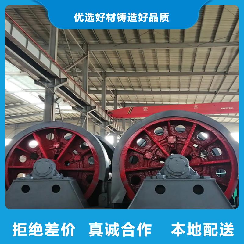 JKMD型多绳摩擦式矿井机视频-JKMD型多绳摩擦式矿井机|娄底市|双峰|涟源|益阳|株洲|永州|湘潭|怀化|长沙