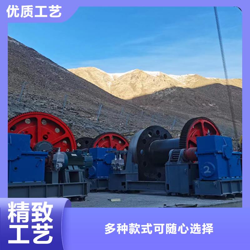 JKMD型多绳摩擦式矿井机视频-JKMD型多绳摩擦式矿井机-西藏日喀则市白朗|定结|拉萨|山南|昌都|林芝|那曲|阿里(同城)厂家