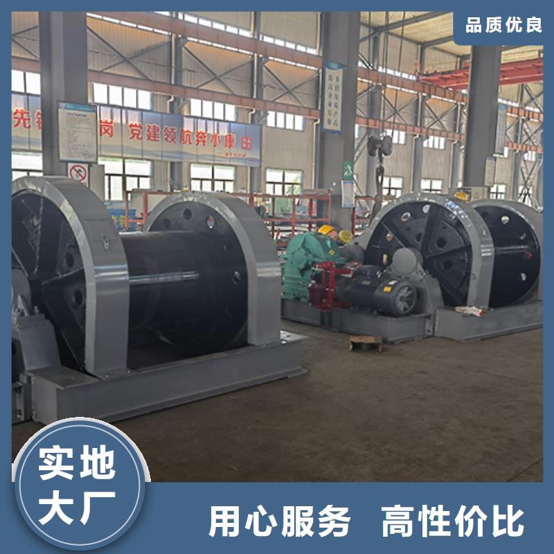 凿井绞车,JKMD型多绳摩擦式矿井机主推产品