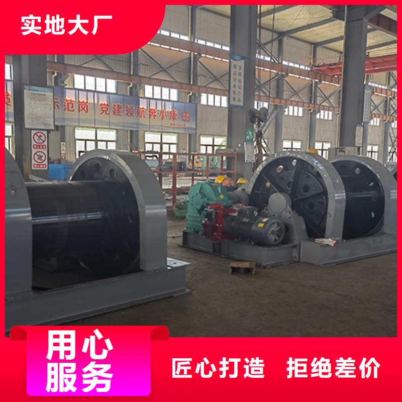 凿井绞车,JKMD型多绳摩擦式矿井机主推产品
