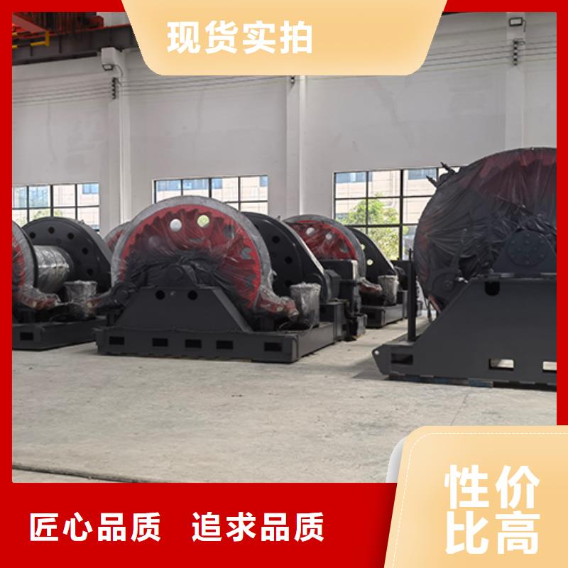 凿井绞车,JKMD型多绳摩擦式矿井机主推产品