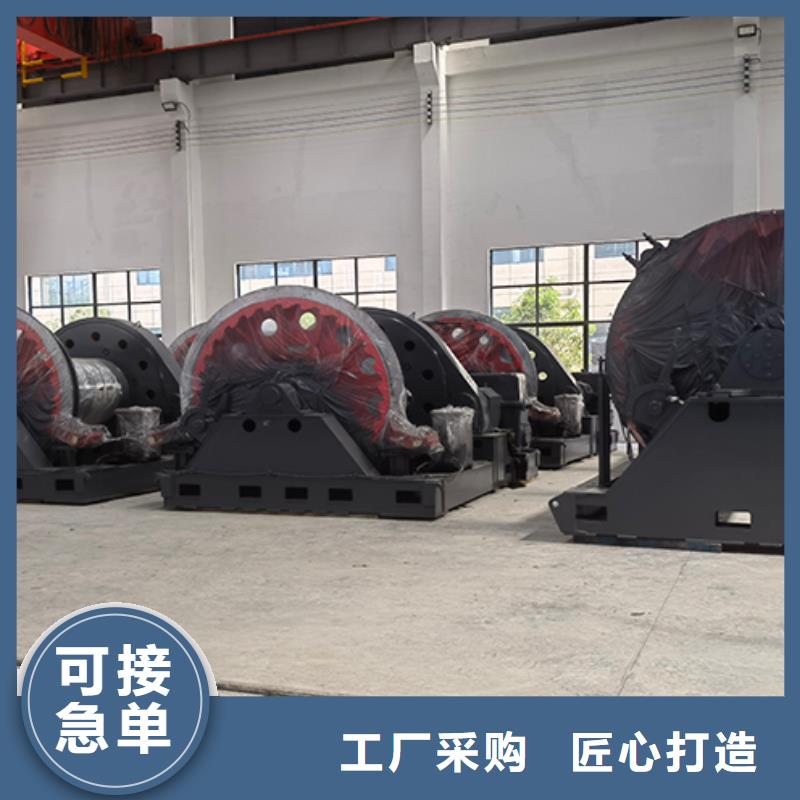 凿井绞车,JKMD型多绳摩擦式矿井机主推产品