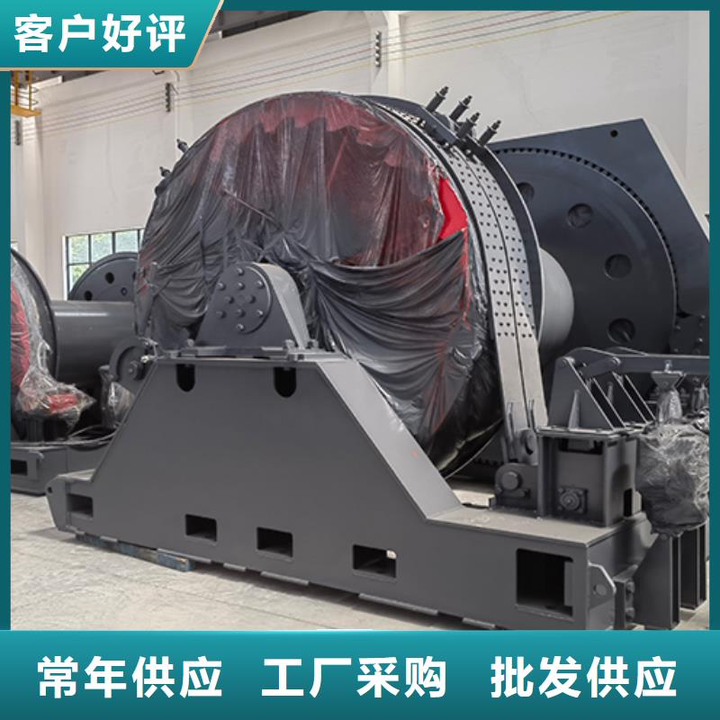 凿井绞车,JKMD型多绳摩擦式矿井机主推产品