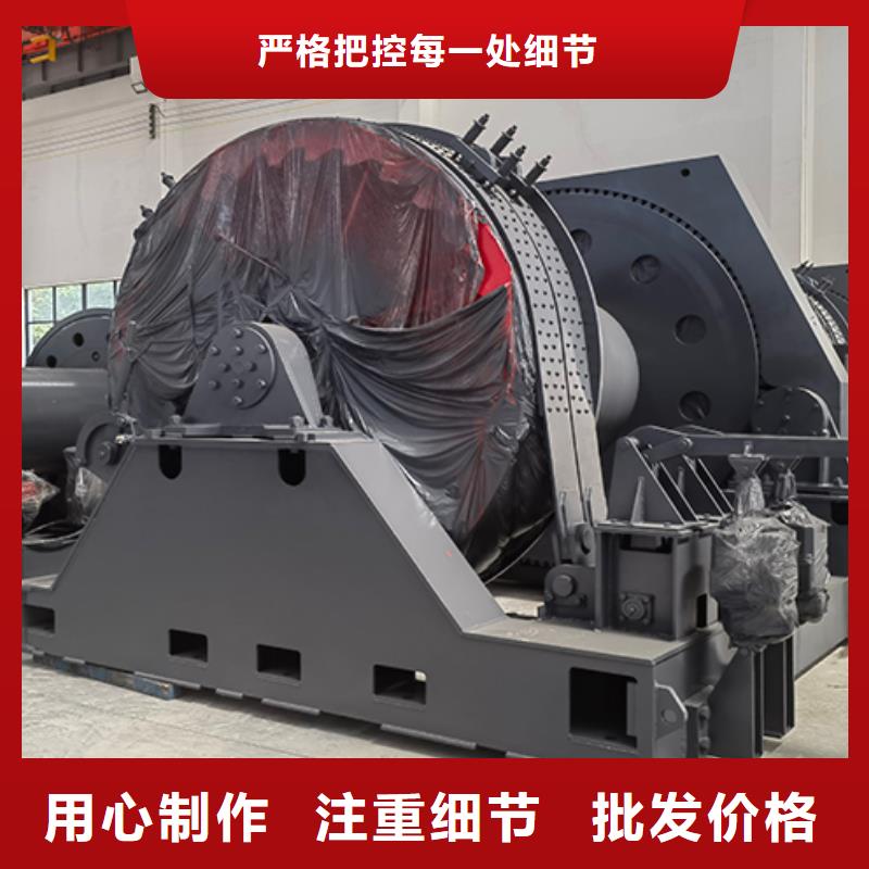 凿井绞车,JKMD型多绳摩擦式矿井机主推产品