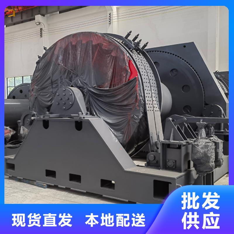 JKMD型多绳摩擦式矿井机视频-JKMD型多绳摩擦式矿井机-西藏日喀则市白朗|定结|拉萨|山南|昌都|林芝|那曲|阿里(同城)厂家