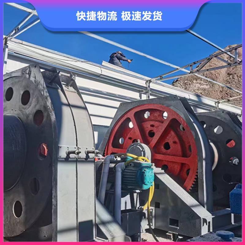 凿井绞车,JKMD型多绳摩擦式矿井机主推产品