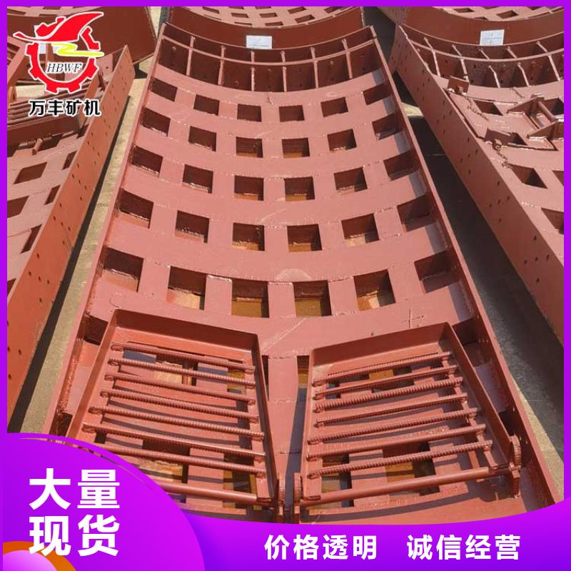 立井整体移动式金属模板JKMD型多绳摩擦矿井机生产型