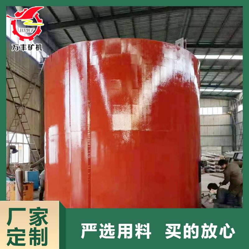 JKMD型多绳摩擦式矿井机视频-辽宁省JKMD型多绳摩擦式矿井机-周边可服务区域抚顺|沈阳|大连|锦州|阜新