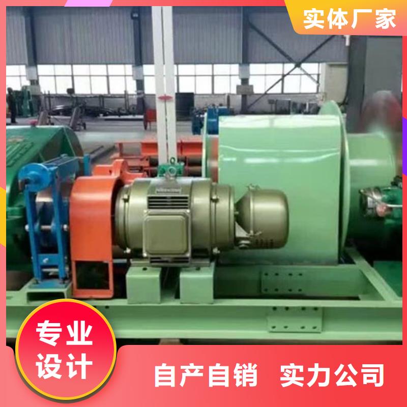 矿用绞车JKMD型多绳摩擦矿井机来图加工定制