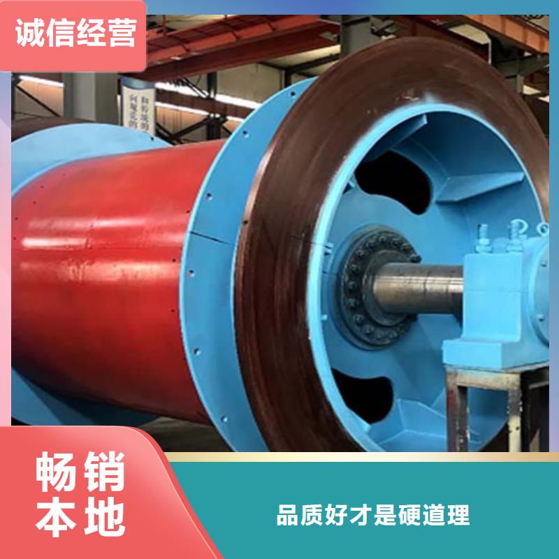 矿用绞车JKMD型多绳摩擦矿井机来图加工定制