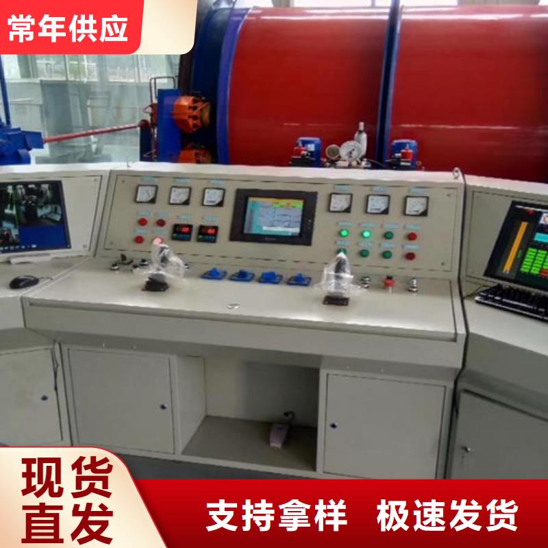 矿用绞车,永磁电机内装式矿用绞车不只是质量好