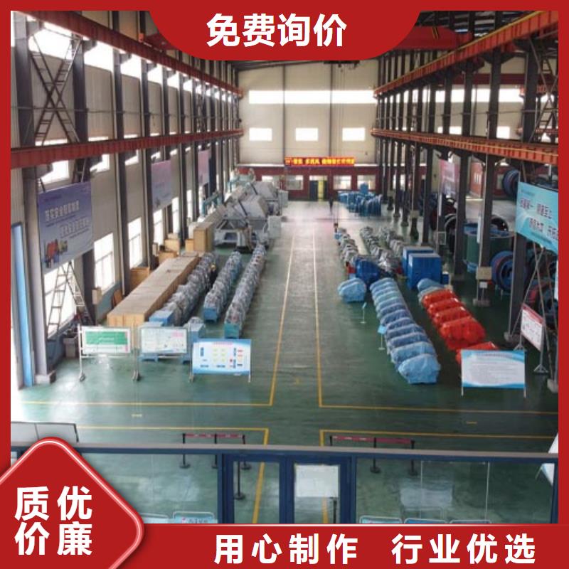 矿用绞车JKMD型多绳摩擦矿井机来图加工定制