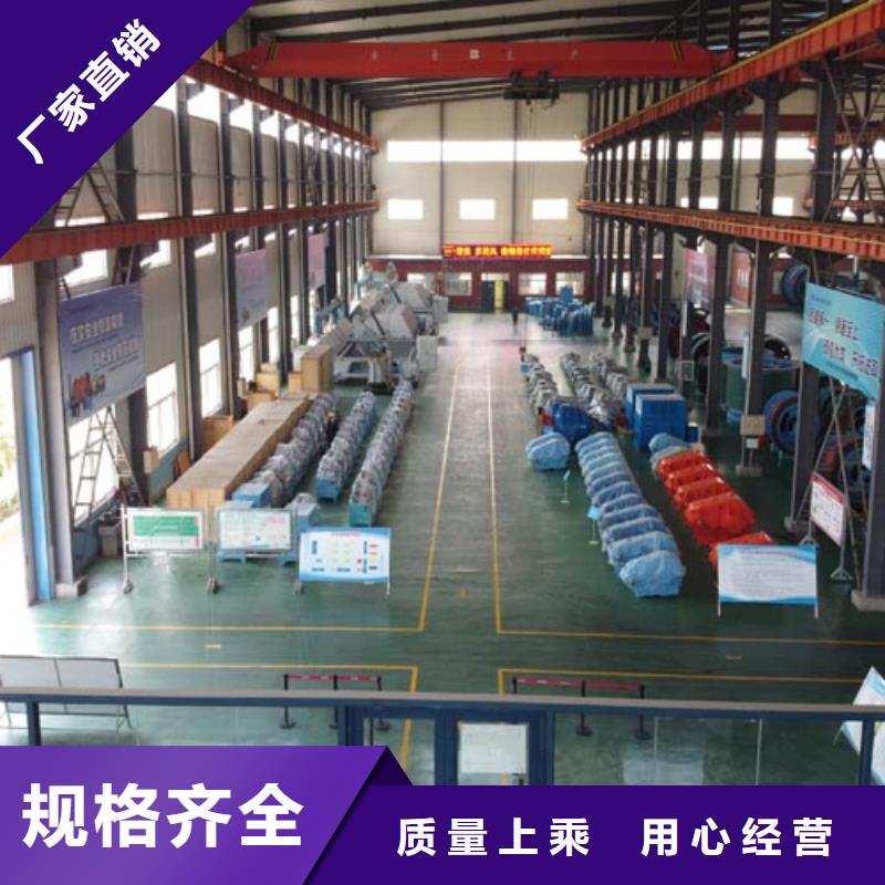 矿用绞车2JK矿井机现货批发
