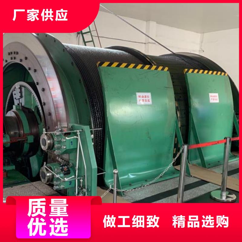 矿用绞车2JK矿井机现货批发