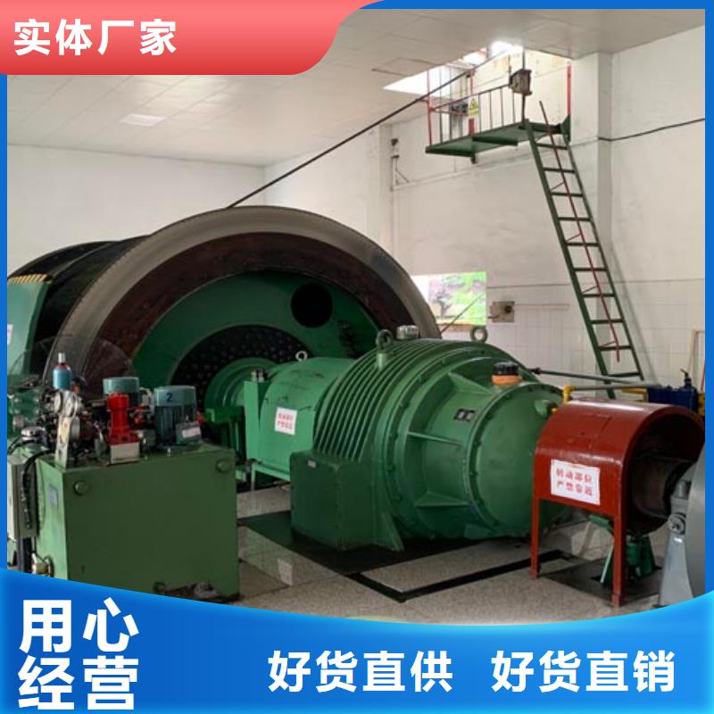 矿用绞车,永磁电机内装式矿用绞车不只是质量好