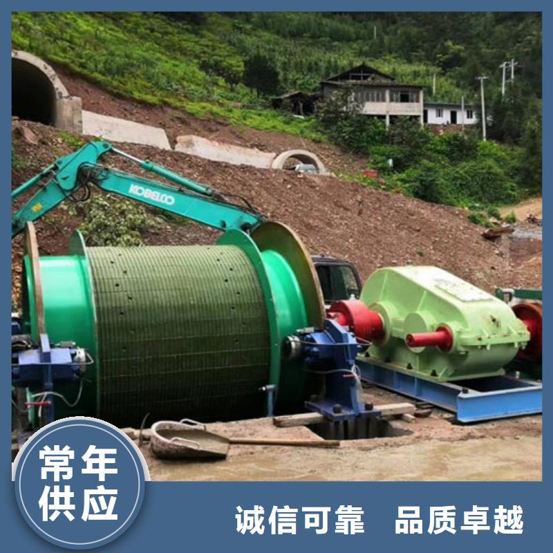 矿用绞车2JK矿井机现货批发
