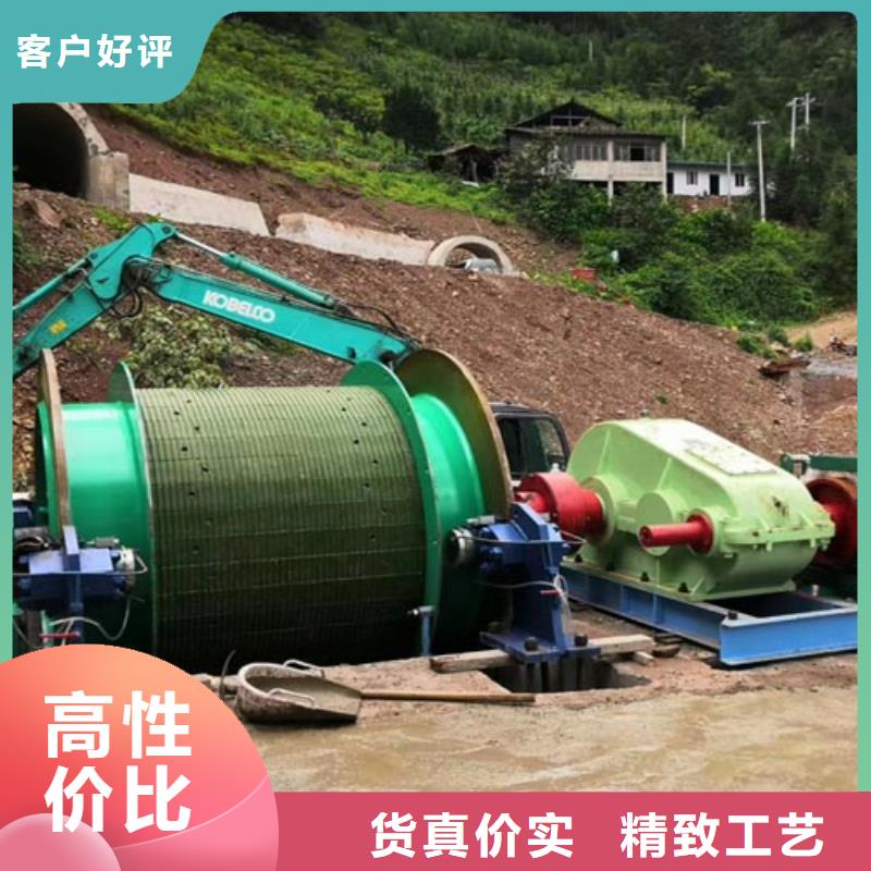 矿用绞车JKMD型多绳摩擦矿井机来图加工定制