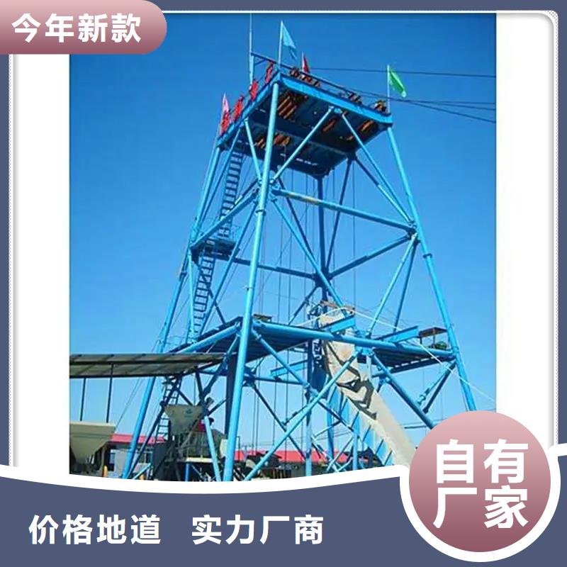 JKMD型多绳摩擦式矿井机视频-JKMD型多绳摩擦式矿井机-江苏省(同城)制造商-连云港|苏州|南京|宿迁|盐城