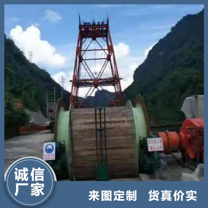 JKMD型多绳摩擦式矿井机视频-JKMD型多绳摩擦式矿井机-江苏省(同城)制造商-连云港|苏州|南京|宿迁|盐城