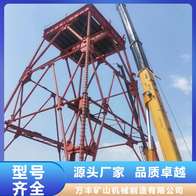 JKMD型多绳摩擦式矿井机视频-JKMD型多绳摩擦式矿井机-江苏省(同城)制造商-连云港|苏州|南京|宿迁|盐城