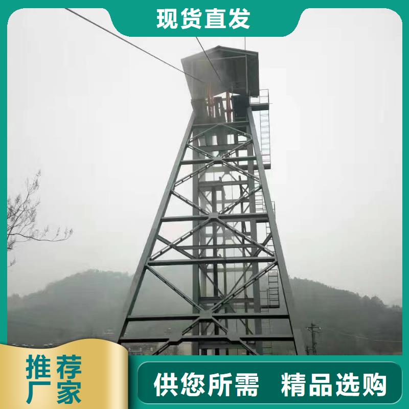 JKMD型多绳摩擦式矿井机视频-JKMD型多绳摩擦式矿井机-江苏省(同城)制造商-连云港|苏州|南京|宿迁|盐城