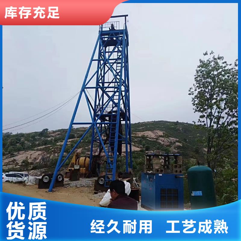 JKMD型多绳摩擦式矿井机视频-海口|三亚JKMD型多绳摩擦式矿井机质量可靠-万丰矿山机械制造(海南省分公司)