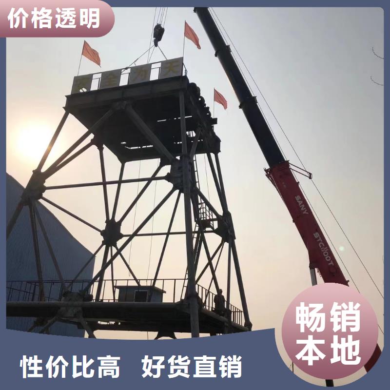 JKMD型多绳摩擦式矿井机视频-JKMD型多绳摩擦式矿井机-江苏省(同城)制造商-连云港|苏州|南京|宿迁|盐城