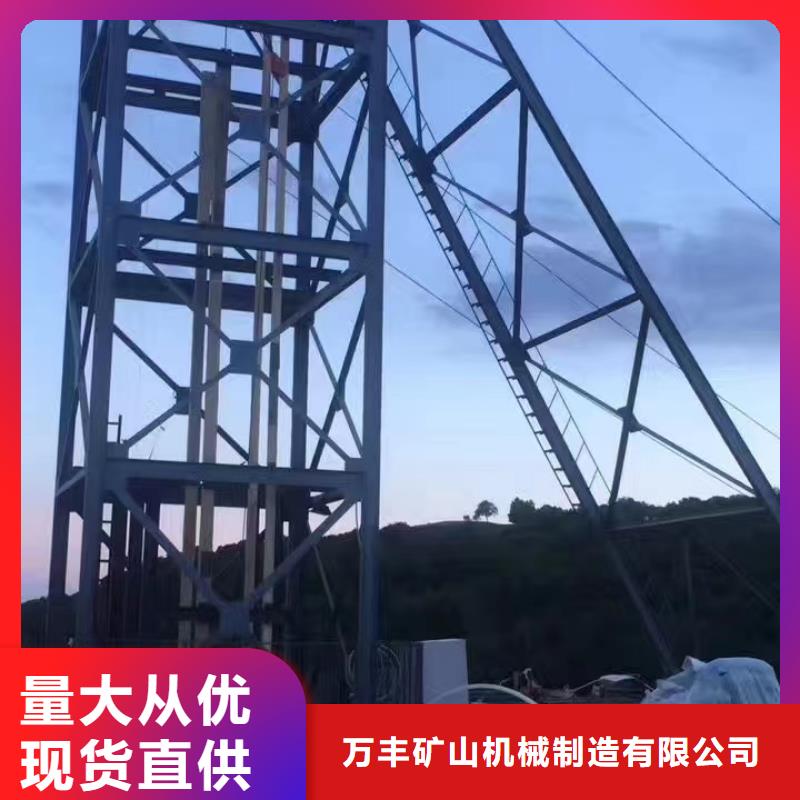 JKMD型多绳摩擦式矿井机视频-JKMD型多绳摩擦式矿井机-江苏省(同城)制造商-连云港|苏州|南京|宿迁|盐城