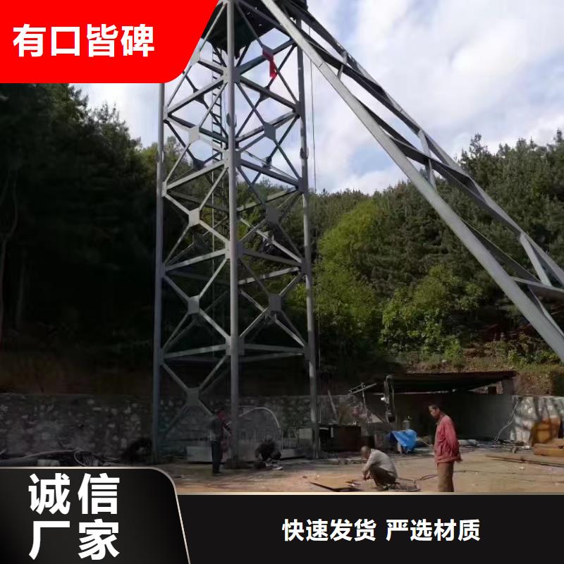JKMD型多绳摩擦式矿井机视频-海口|三亚JKMD型多绳摩擦式矿井机质量可靠-万丰矿山机械制造(海南省分公司)