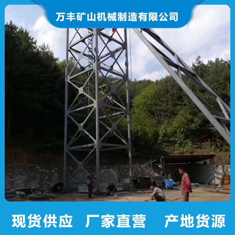JKMD型多绳摩擦式矿井机视频-JKMD型多绳摩擦式矿井机-江苏省(同城)制造商-连云港|苏州|南京|宿迁|盐城